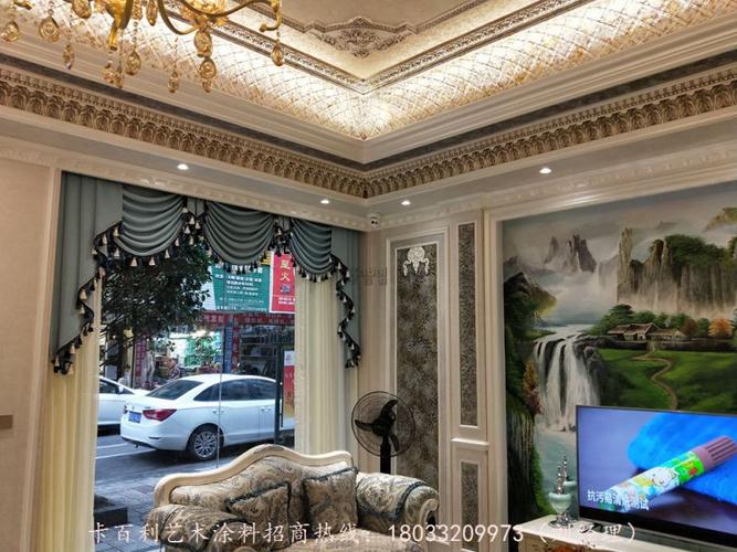 意大利卡百利3D银箔系列艺术涂料 为空间注入奢华金属灵魂